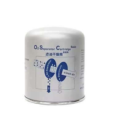 Shacman truk suku cadang DZ96189361078 Oil Separator Cartridge Pengeringan Silinder