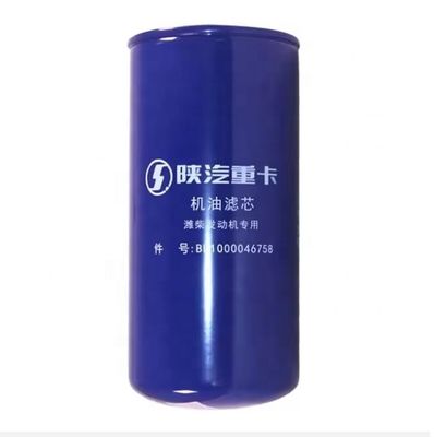 Shacman truk suku cadang Weichai Filter minyak mesin 1000046758/1000424655/1000424654/1000428205